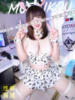 ぽゆ 完全密室 無抵抗（/）