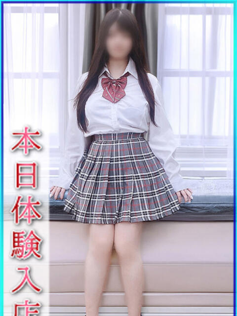 あみ エンジェルシリカ(ソープランド)