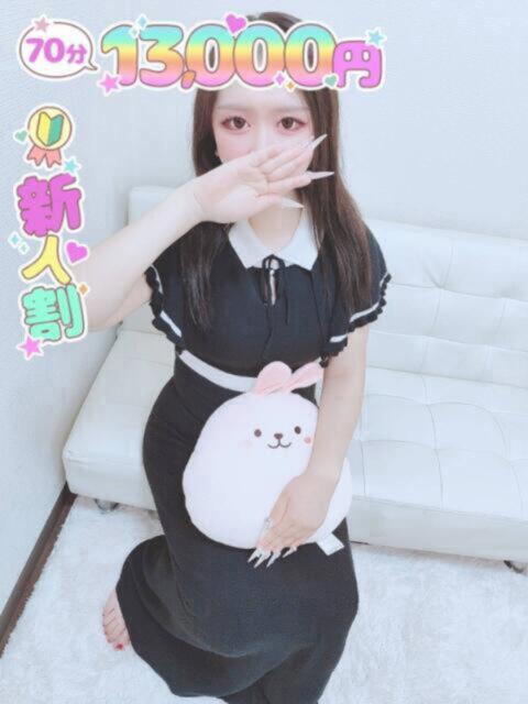 青山 のあ ふーどる×ふーどるin池袋（デリヘル）