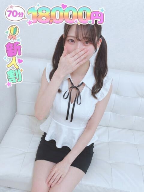 小野 りのあ ふーどる×ふーどるin池袋（デリヘル）