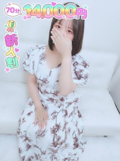 橘 ゆい ふーどる×ふーどるin池袋（デリヘル）
