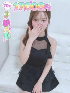 三河 ゆうり ふーどる×ふーどるin池袋（池袋/デリヘル）