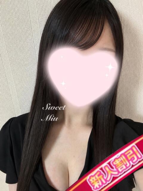 みう Sweet～crea～（【非風俗】メンズエステ）