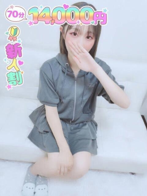 夕月 ちえ ふーどる×ふーどるin池袋（デリヘル）