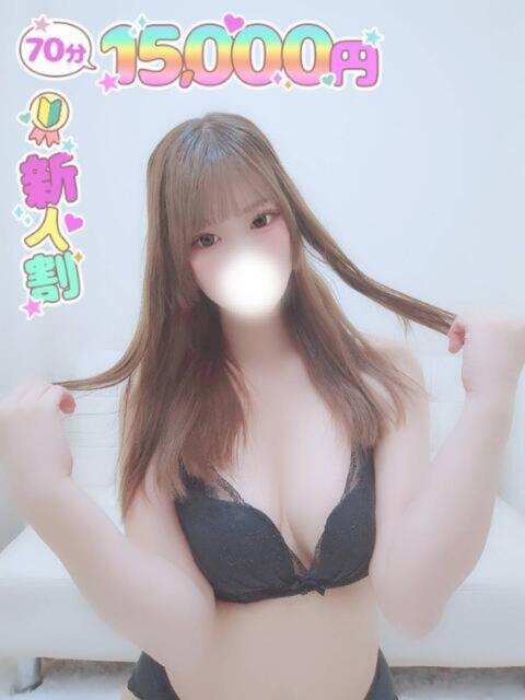 倉持 ゆき ふーどる×ふーどるin池袋（デリヘル）