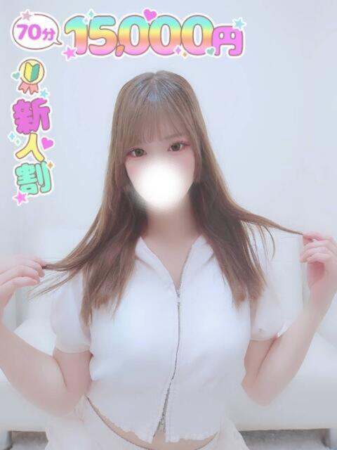 倉持 ゆき ふーどる×ふーどるin池袋（デリヘル）