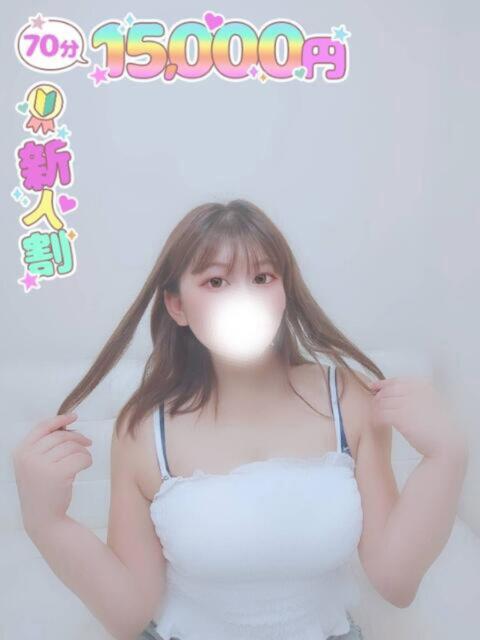 星野 るな ふーどる×ふーどるin池袋（デリヘル）