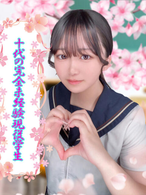 のあ ミスキャンパス(セクキャバ)