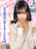 ゆり ミスキャンパス（/）