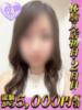 ゆい シークレットタッチ（/）
