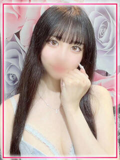 るな◇歓喜！モデル級女子大生◇ H-ash（アッシュ）（新宿・歌舞伎町/デリヘル）
