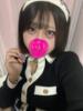 かなめ アラカルト（/）