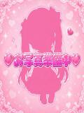 未定 JLK ～地雷系少女の乳首舐め～（池袋/デリヘル）