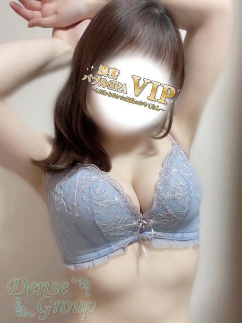 Nozomi 濃密バブルSPA VIP(性感エステ)