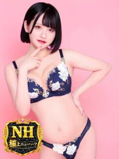 天使ゆら(ニューハーフ) 人妻生レンタルNTR（国分町/デリヘル）