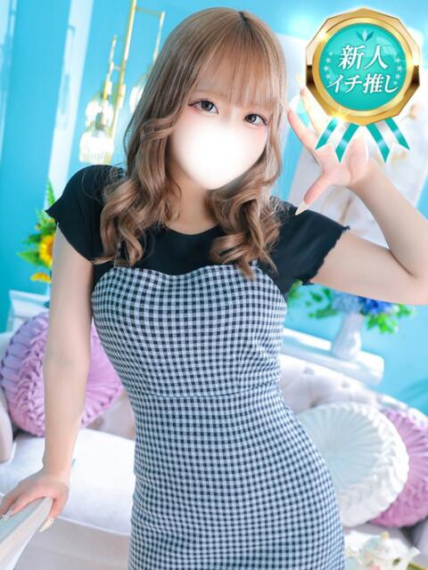 みに ホワイトベル（ホテヘル＆デリヘル）