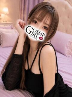 りん Gossip girl小岩店(小岩/デリヘル)