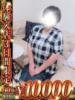 かなめ 人妻熟女の秘密の関係　船橋店（/）