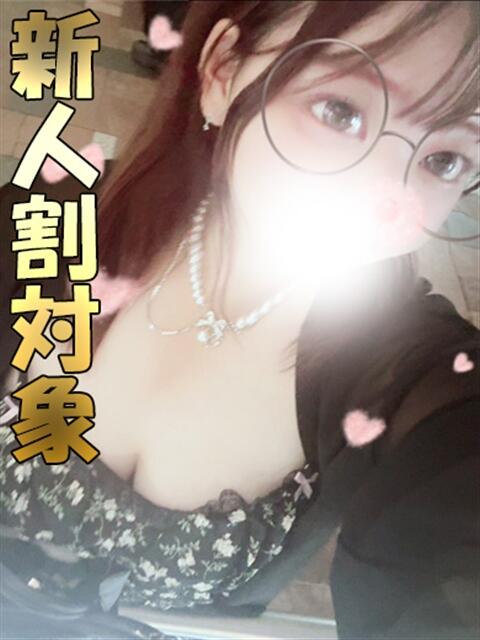 しずく 千葉サンキュー（デリヘル）