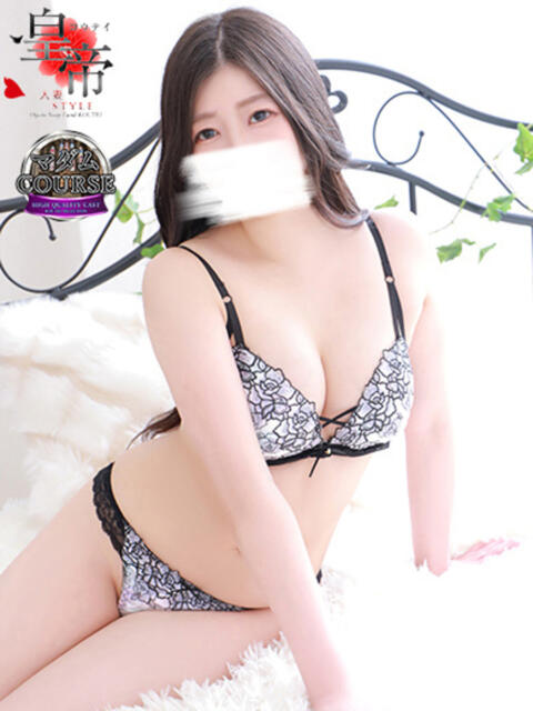 瀬下ゆうか コウテイ(ソープランド)
