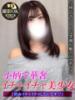 ありさ ジュリアングループ三多摩店（/）