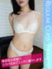 佐藤 あや Aroma Garden（アロマガーデン）（/）