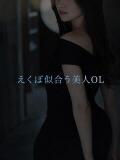 えくぼ似合う美人OL ASK TOKYO（六本木/デリヘル）