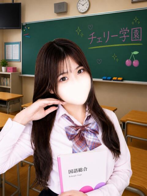 るい チェリーデイズ（吊革コスプレセクキャバ）