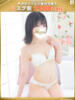 梓-あず【FG系列】 ほんとうの人妻 厚木店【FG系列】（/）