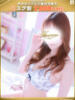 映-えい【FG系列】 ほんとうの人妻 厚木店【FG系列】（/）