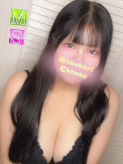 もも 素人・巨乳「ちゃんこ幕張店」（幕張本郷/デリヘル）