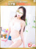美紗-みさ【FG系列】 ほんとうの人妻 厚木店【FG系列】（/）