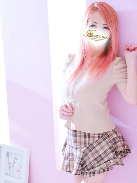 優希-ゆうき【FG系列】 ほんとうの人妻 厚木店【FG系列】(人妻デリヘル)