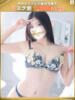 陽羅莉-ひらり【FG系列】 ほんとうの人妻 厚木店【FG系列】（/）
