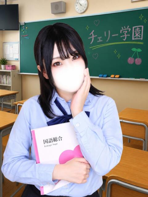 ひなの チェリーデイズ(吊革コスプレセクキャバ)