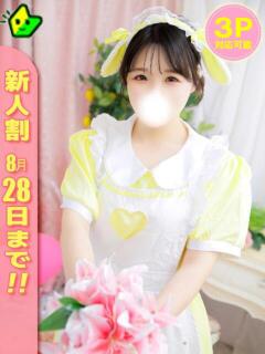 ここ