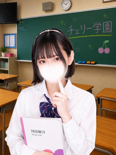 ゆい チェリーデイズ（吊革コスプレセクキャバ）