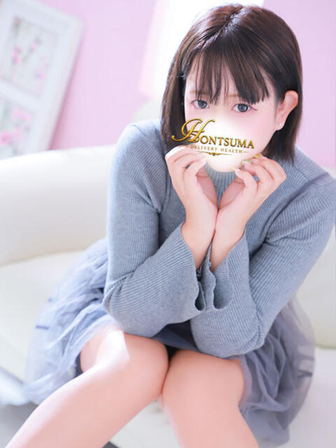 蘭夢-らむ【FG系列】 ほんとうの人妻 厚木店【FG系列】(人妻デリヘル)