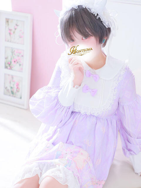 稲羽-いなば【FG系列】 ほんとうの人妻 厚木店【FG系列】(人妻デリヘル)