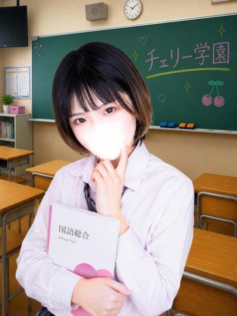みく チェリーデイズ(吊革コスプレセクキャバ)
