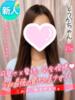 とうか 手コキ＆オナクラ 大阪はまちゃん 梅田店（/）