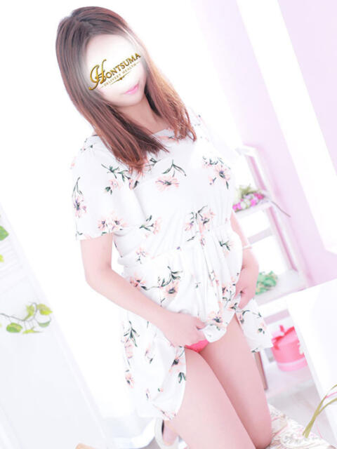 美湖-みこ【FG系列】 ほんとうの人妻 厚木店【FG系列】(人妻デリヘル)