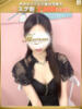 亜里沙-ありさ【FG系列】 ほんとうの人妻 厚木店【FG系列】（/）