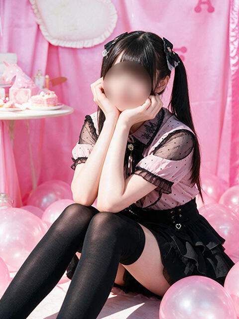 ひめか JLK ～地雷系少女の乳首舐め～（派遣型オナクラ）