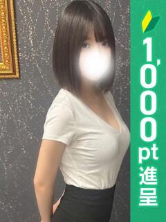 西野あみ