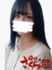みさき 奥様さくら難波店（/）