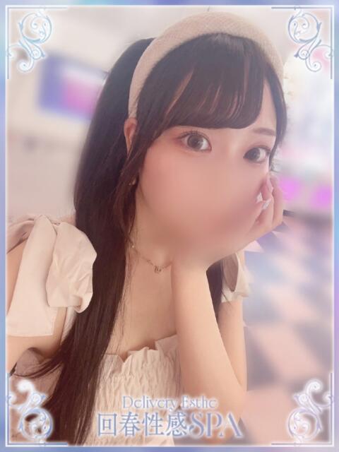 紗季(さき) 高崎回春性感SPA（出張エステ）