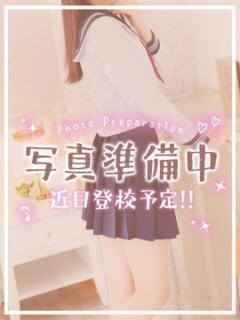 にじほ♡可愛さ想像以上美少女♡ さくらんぼ女学院（岡山/デリヘル）