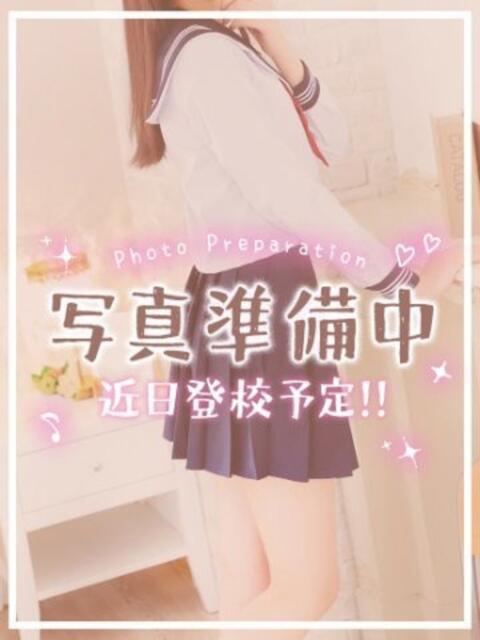 にじほ♡可愛さ想像以上美少女♡ さくらんぼ女学院（デリヘル）