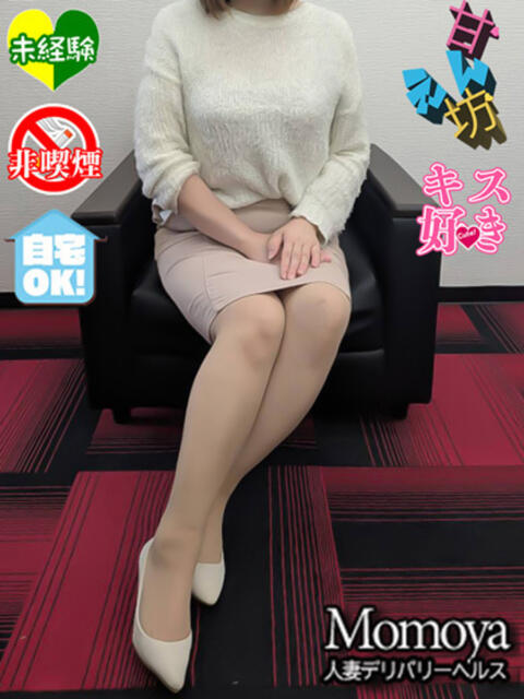 まあさ 函館デリヘル桃屋（人妻デリヘル）